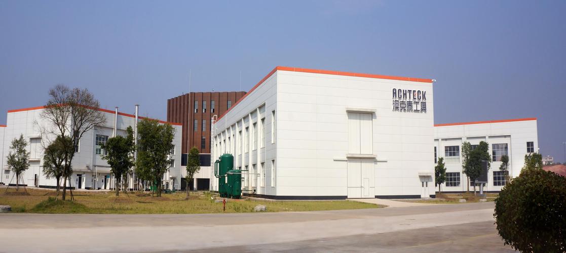 大通全球资本管理有限公司