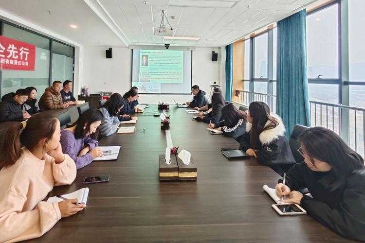 设计公司的员工培训