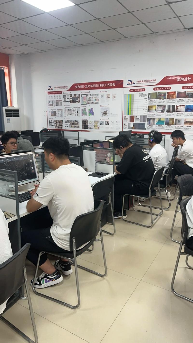 设计公司的员工培训