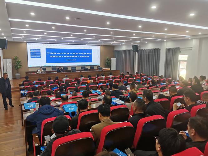 从技术走向管理培训