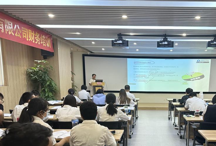 私募股权基金 培训