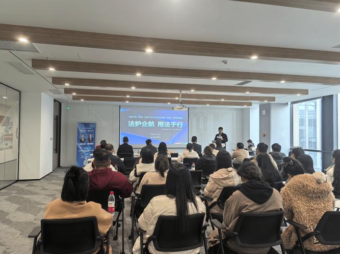 培训行业 企业管理