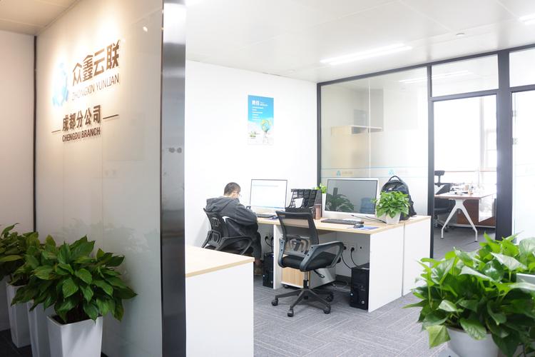 达盟财务管理咨询有限公司