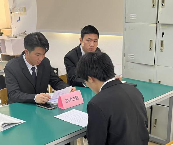 沟通与协调能力培训