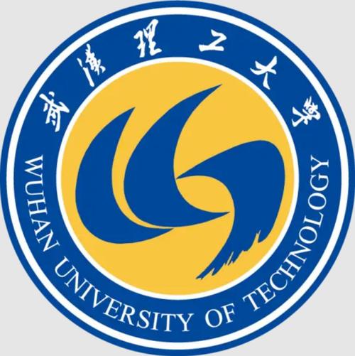 武汉理工大学管理学院官网