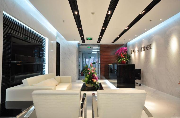 首誉光控资产管理有限公司