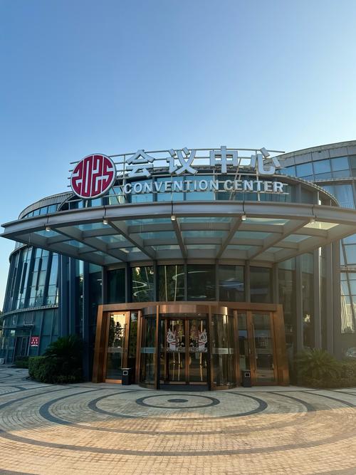 云南圣乙投资有限公司