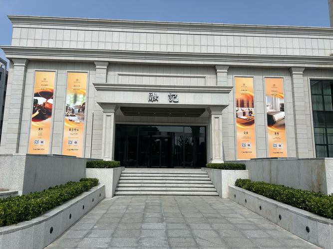 云南圣乙投资有限公司