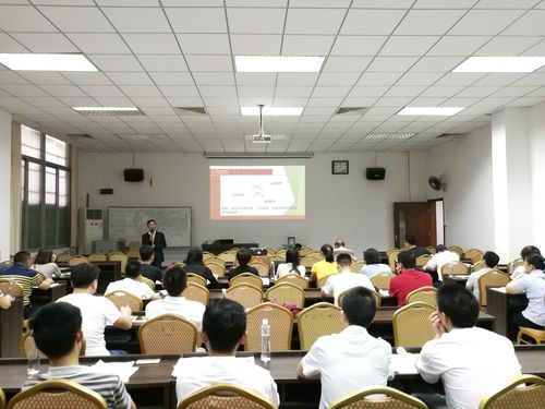 企业管理培训课程班