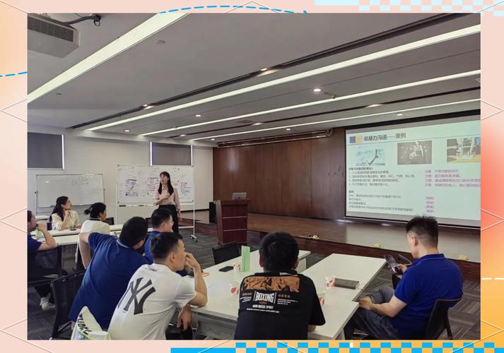 提升沟通能力的培训