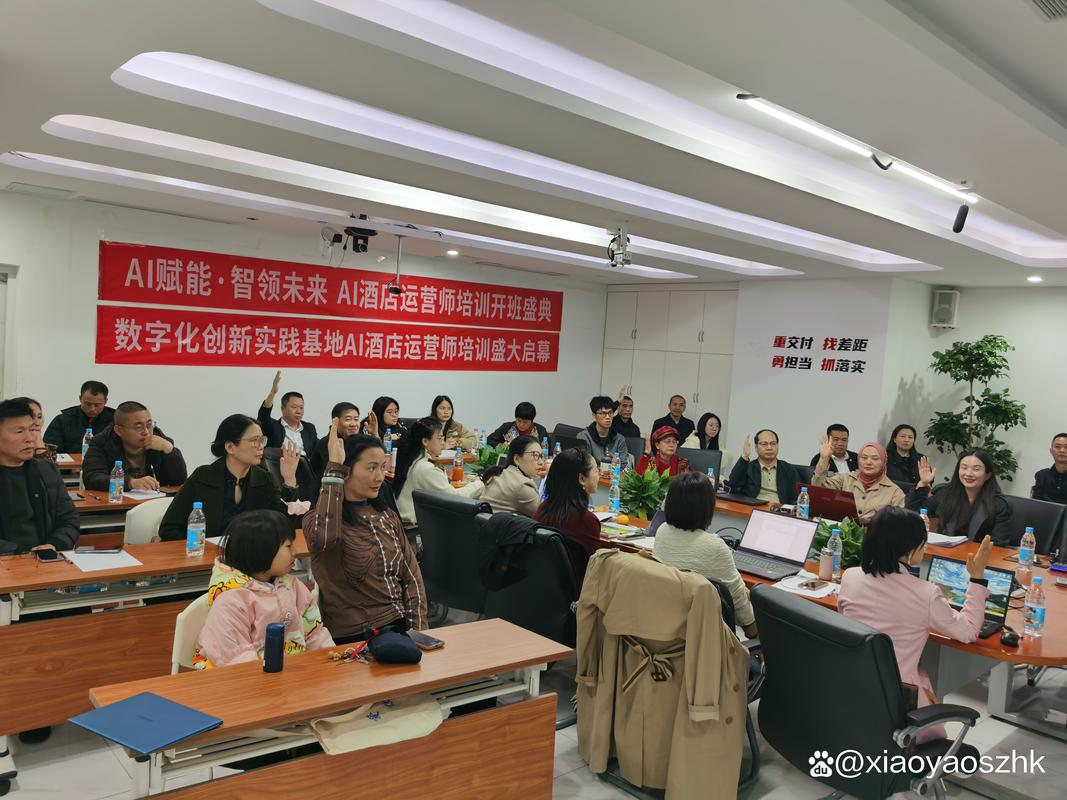 中国企业培训美拉网