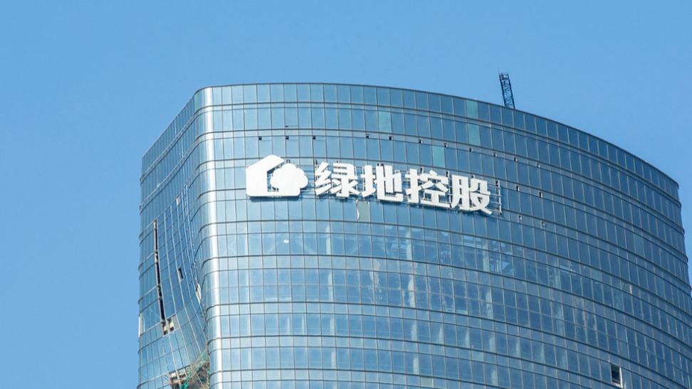 绿地地铁投资发展公司