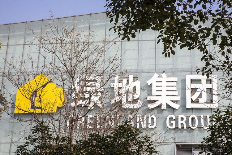 绿地地铁投资发展公司