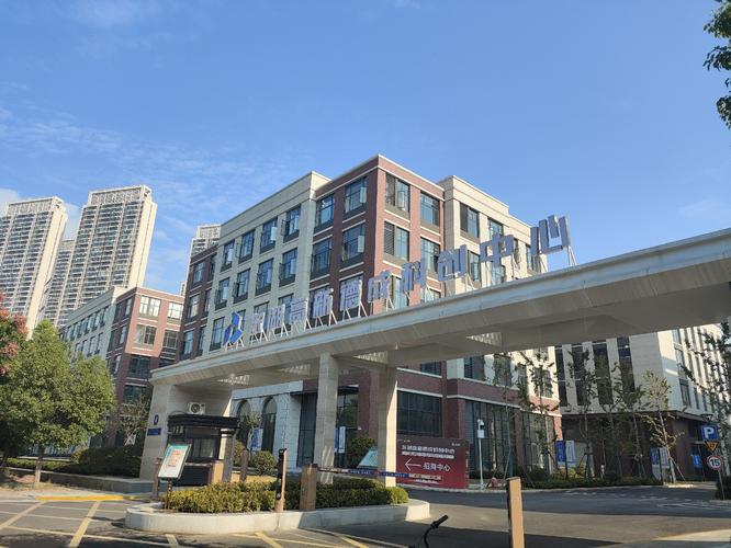 宁波亚太物业管理有限公司