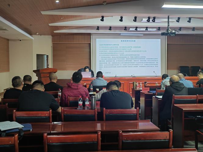 基础行政培训课程