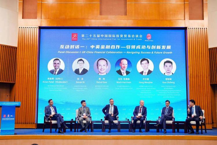 中国企业对英国的投资