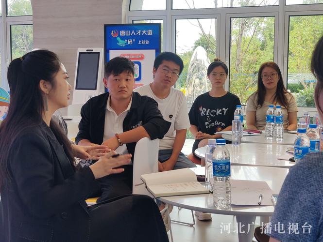 唐山人力资源管理师培训