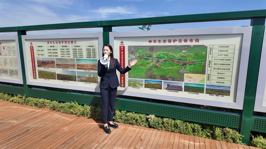 土地资源管理专业怎么样