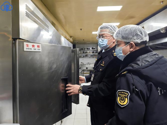 青岛安全生产监督管理局