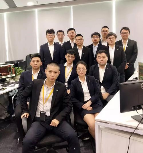 中睿投资管理有限公司