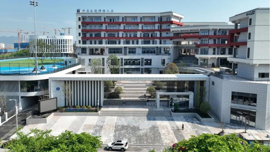 宁波两江投资有限公司