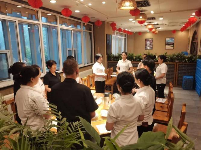 酒店公司培训课程