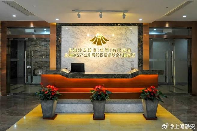 投资引导基金有限公司