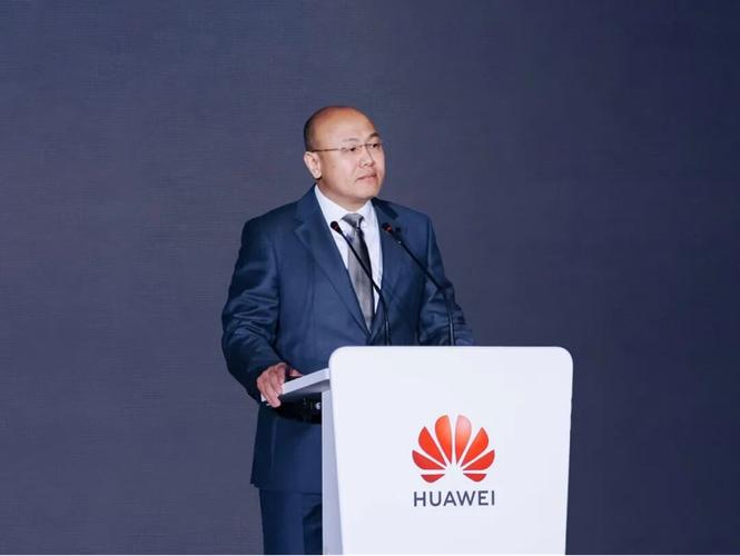 供应链管理工程师 华为