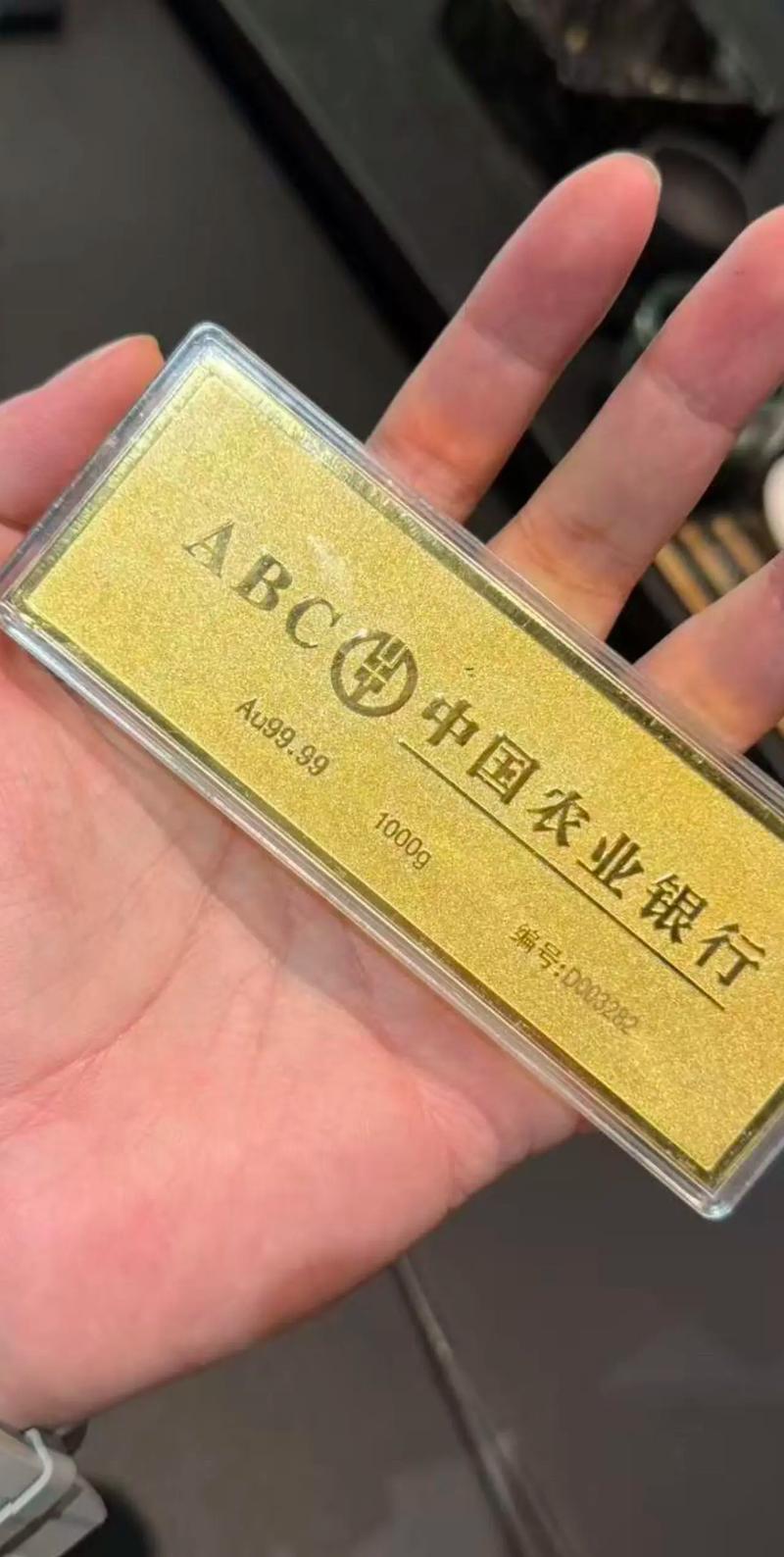 1000元做什么投资