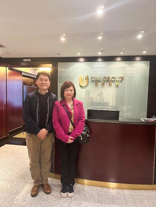 汇智投资管理有限公司