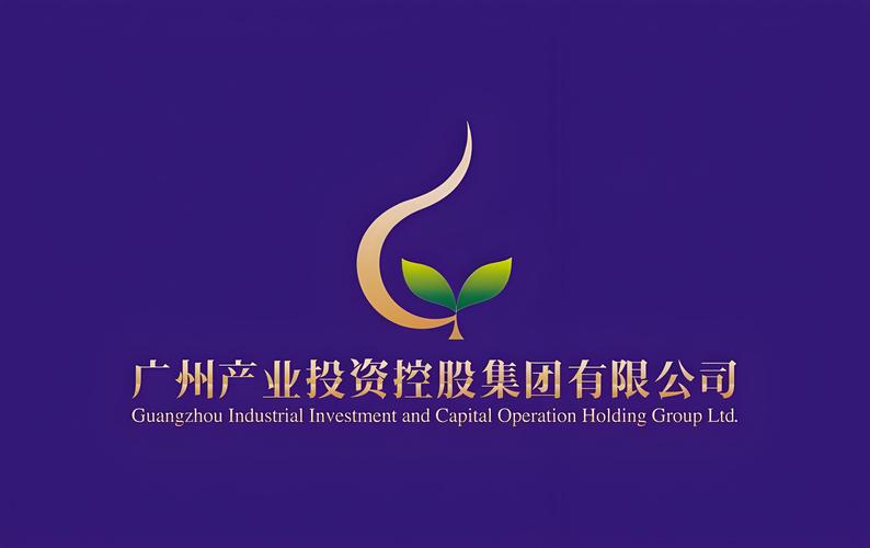 粤控投资控股有限公司