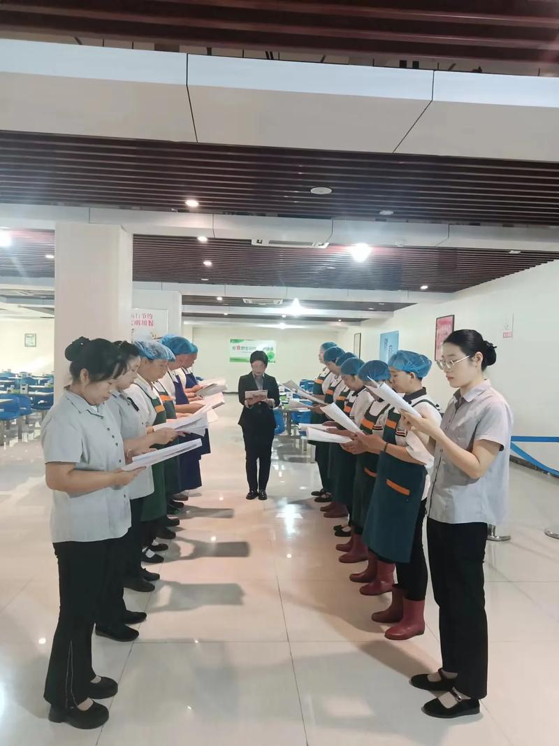 酒店餐饮中层培训