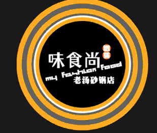 味食尚餐饮管理有限公司