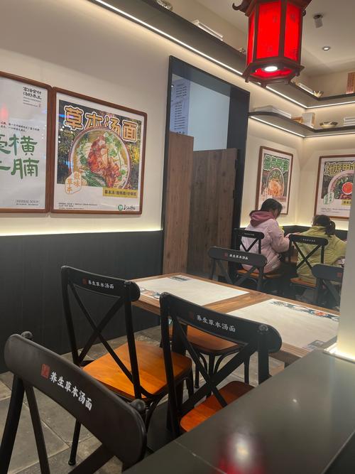 味食尚餐饮管理有限公司