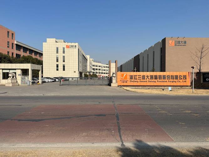 大通管理有限公司怎么样