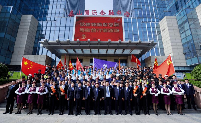 诚信行物业管理有限公司