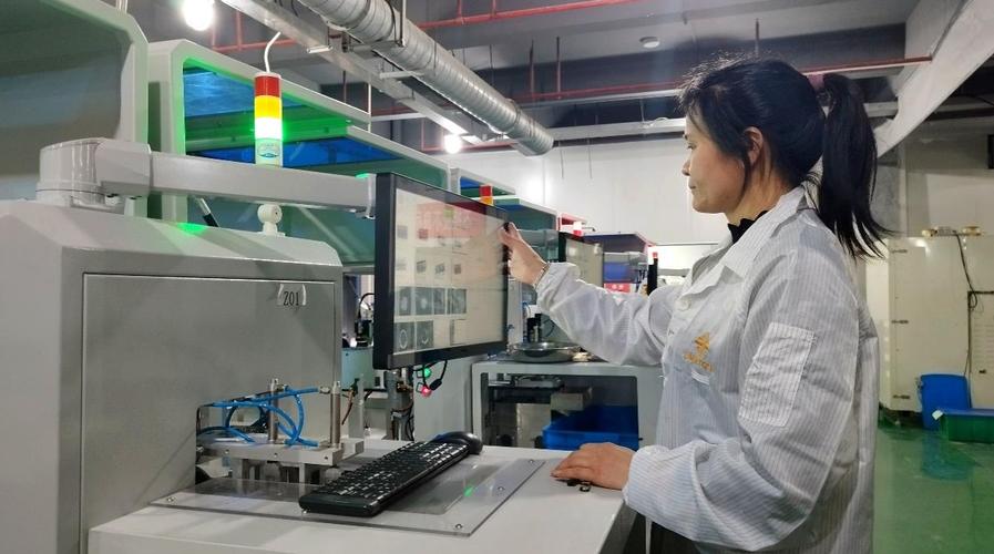 盈控投资控股有限公司