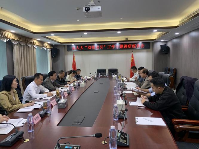 盈控投资控股有限公司