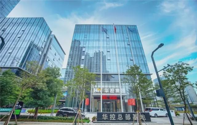 华控投资集团有限公司