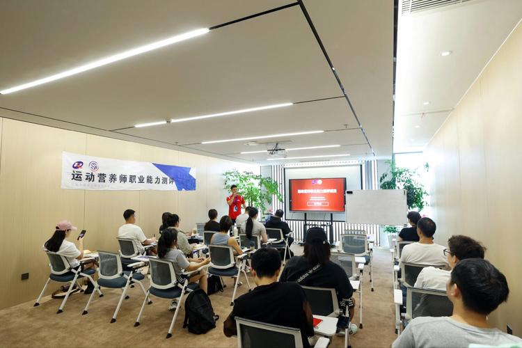 现场管理星级培训