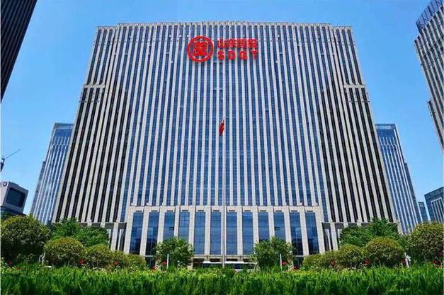 国有投资控股有限公司