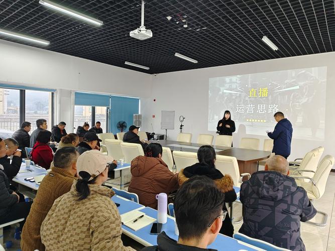 渠道开拓培训课程