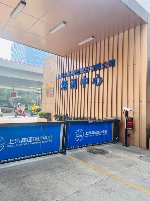 小牛普惠投资管理公司