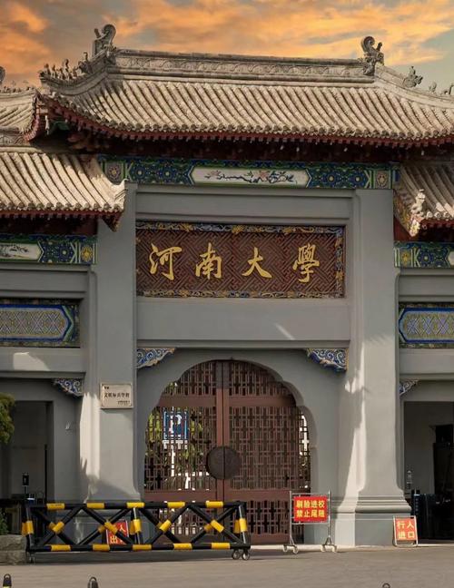 199管理类联考的学校