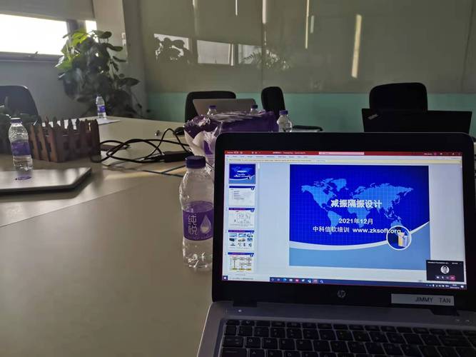 中欧培训朗讯案例