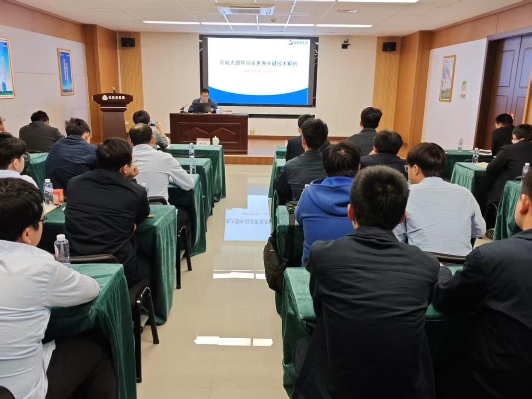 企业高层课程培训