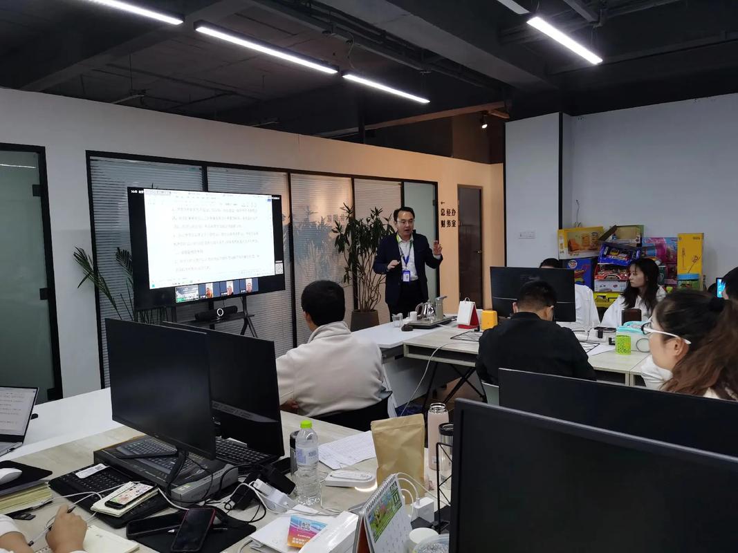 设计绩效管理培训