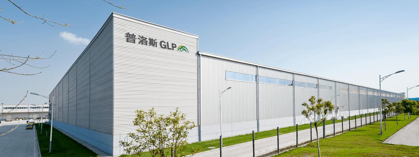 上海给瑞投资有限公司