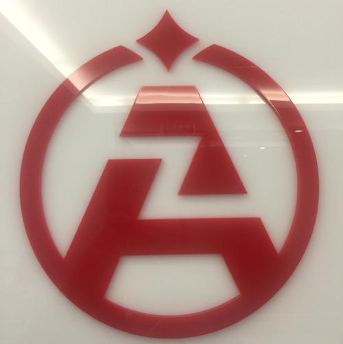 上海给瑞投资有限公司