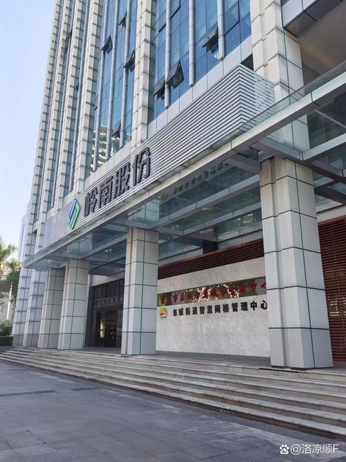 无锡投资管理有限公司